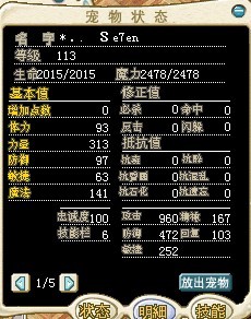 QQ图片20130730150842.jpg