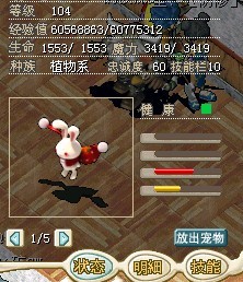 QQ图片20130731032026.jpg