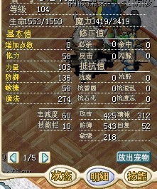 QQ图片20130731032042.jpg