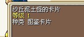QQͼƬ20130801015943.jpg