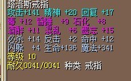 3M