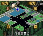 QQ截图20130802033149.jpg