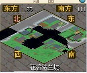 QQ截图20130802033156.jpg
