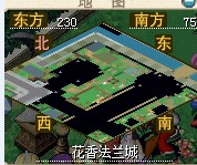 QQ截图20130802033142.jpg