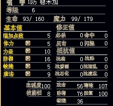 7E_892{(3_%]28WOZU8F66H.jpg