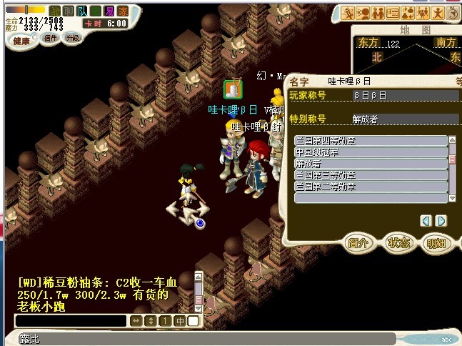 蓝1.jpg