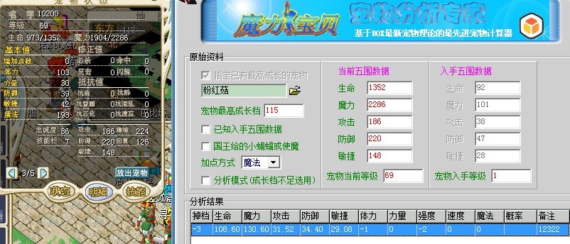粉红.jpg
