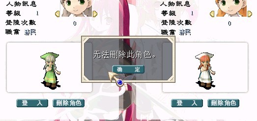 QQ图片20130807213359.jpg