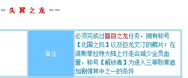 QQͼ20130808164709.jpg