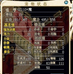 QQ图片20130810002818.jpg