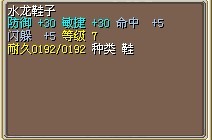 QQ图片20130813135805.jpg