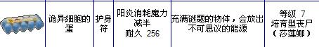 TTͼδ.jpg