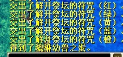 QQͼƬ20130814184238.jpg