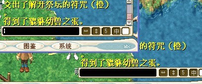 QQ图片20130814204540.jpg