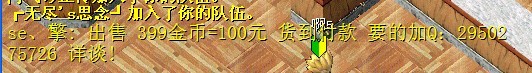 QQ图片20130816161130.jpg