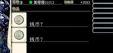 QQͼƬ20130816212443.jpg