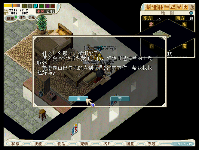 ѡǵõί