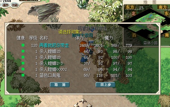 QQͼ20130818001502.jpg