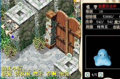 QQ图片20130818224208.jpg