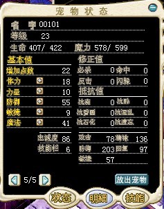 QQͼƬ20130818192642.jpg