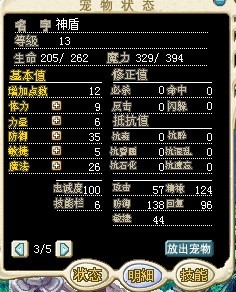 1194335.jpg