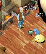QQͼƬ20130819112953.jpg