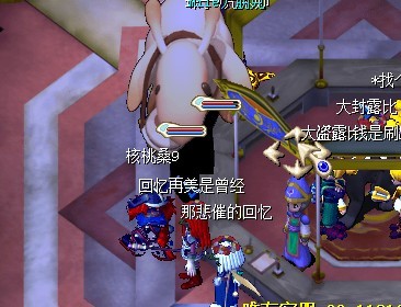 QQͼƬ20130819094542.jpg