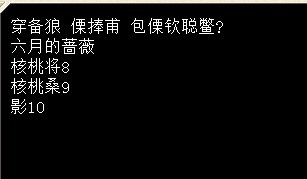QQͼƬ20130819094152.jpg