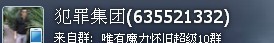 QQ图片20130820202244.jpg
