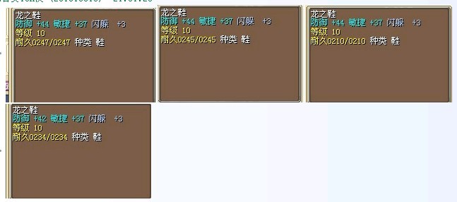 QQ图片20130821210129.jpg