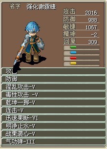 谢2.jpg