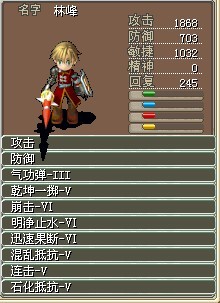 林2.jpg