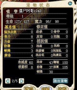 QQ图片20130823234608.jpg