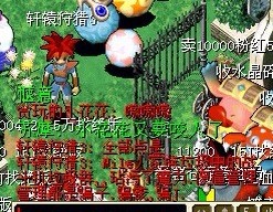 QQ图片20130824153133.jpg