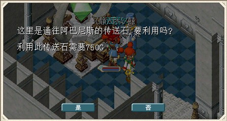 QQͼ20130824170919.jpg