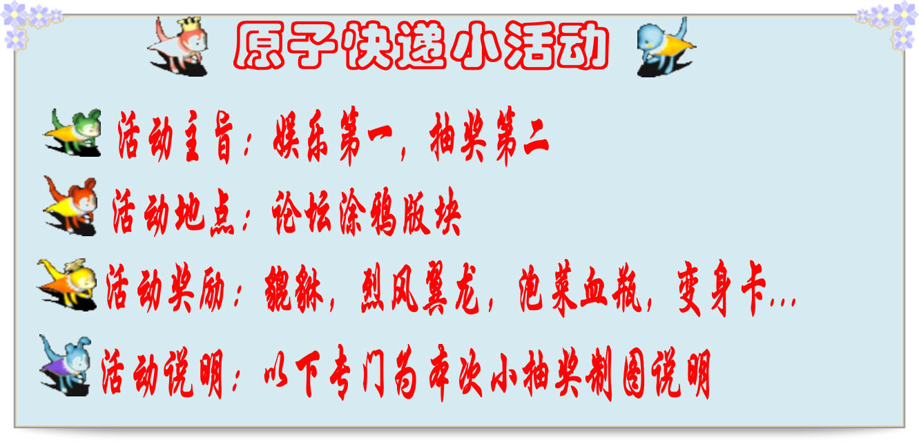 QQ图片20130824171337_副本.jpg