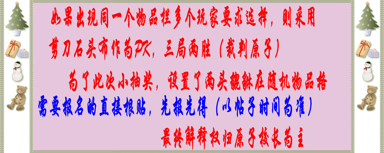 QQ图片20130824171337.jpg