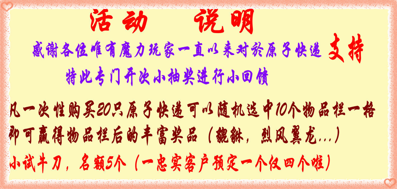 QQ图片20130824171337_副本1.jpg