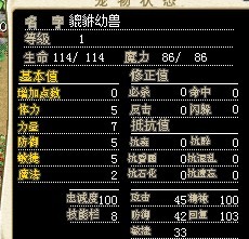小狮子.jpg