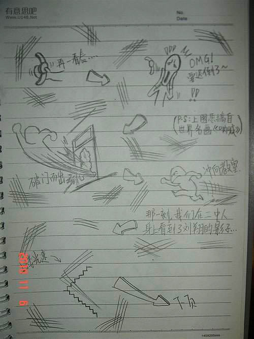 动漫11.jpg