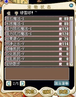 ѩ2.jpg
