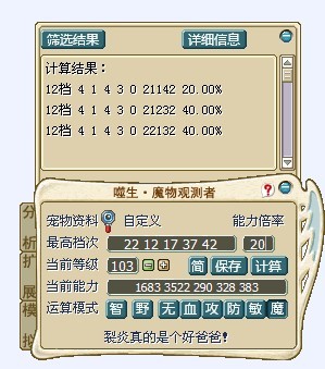 ѩ3.jpg