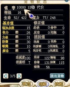 QQͼƬ20130826171048.jpg
