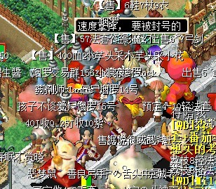 333.jpg