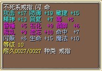 QQ图片20130830110534.jpg