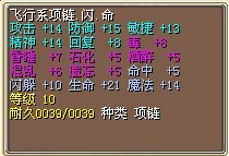 QQ图片20130830110537.jpg