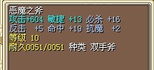 QQ图片20130902082751.jpg