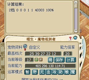 QQͼƬ20130903083102.jpg