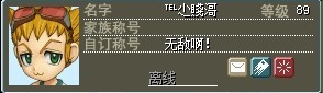 QQͼƬ20130903083214.jpg