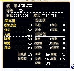 QQͼƬ20130903083209.jpg